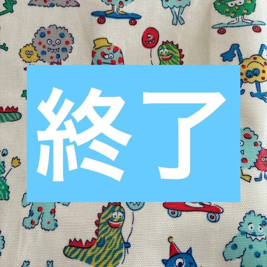 後夜祭　キャンバスラミネート