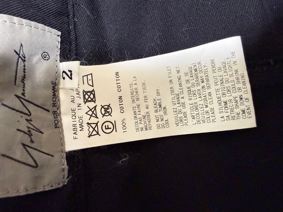 2018SS yohji yamamoto POUR HOMME 袴パンツ