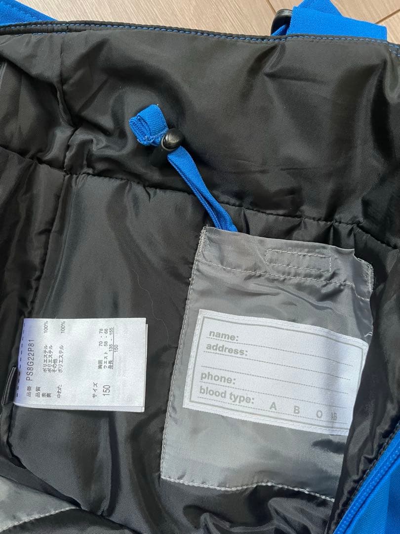 フェニックス　PHENIX　スキーウェア　150 140