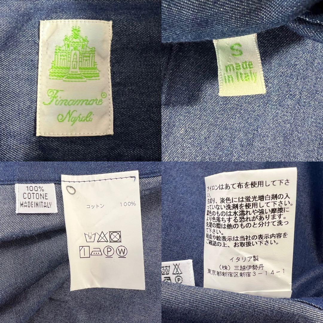 新品同様 Finamore デニム ドレスシャツ サイズS インディゴ染め