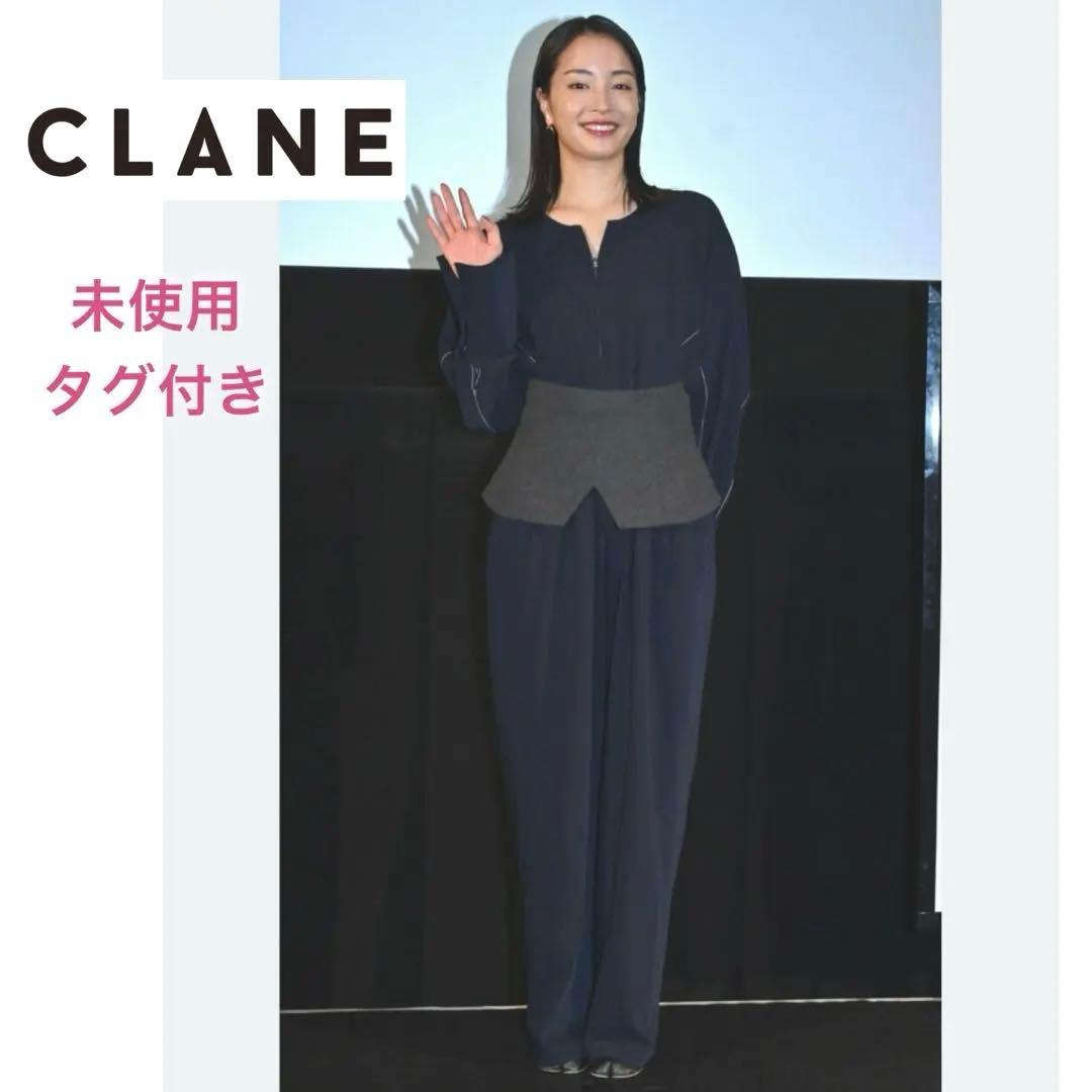 広瀬すずさん着用✨CLANE クラネ　未使用 ウールビスチェオールインワン