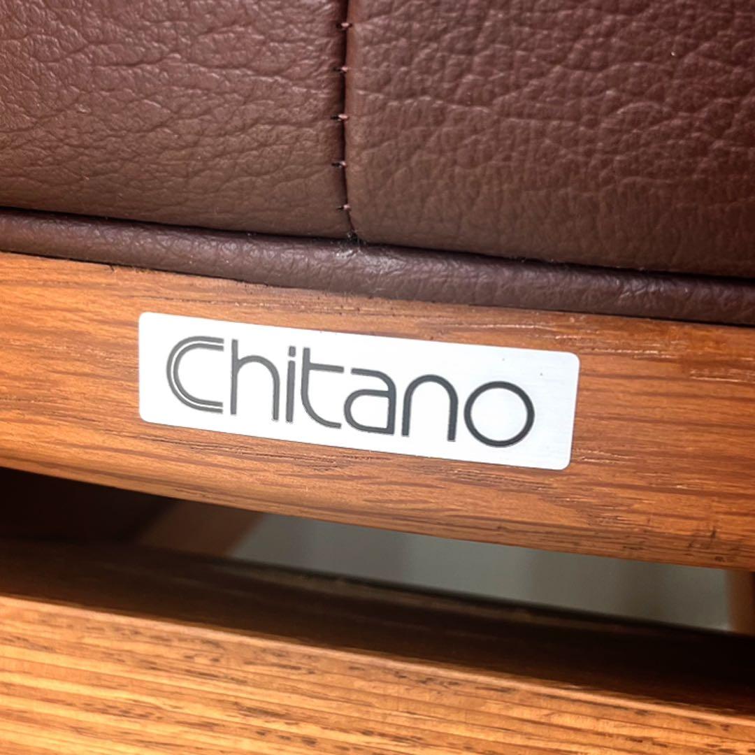 取付無料！カリモク チターノ 肘掛付おしゃれブラウン回転式ダイニングチェア✨