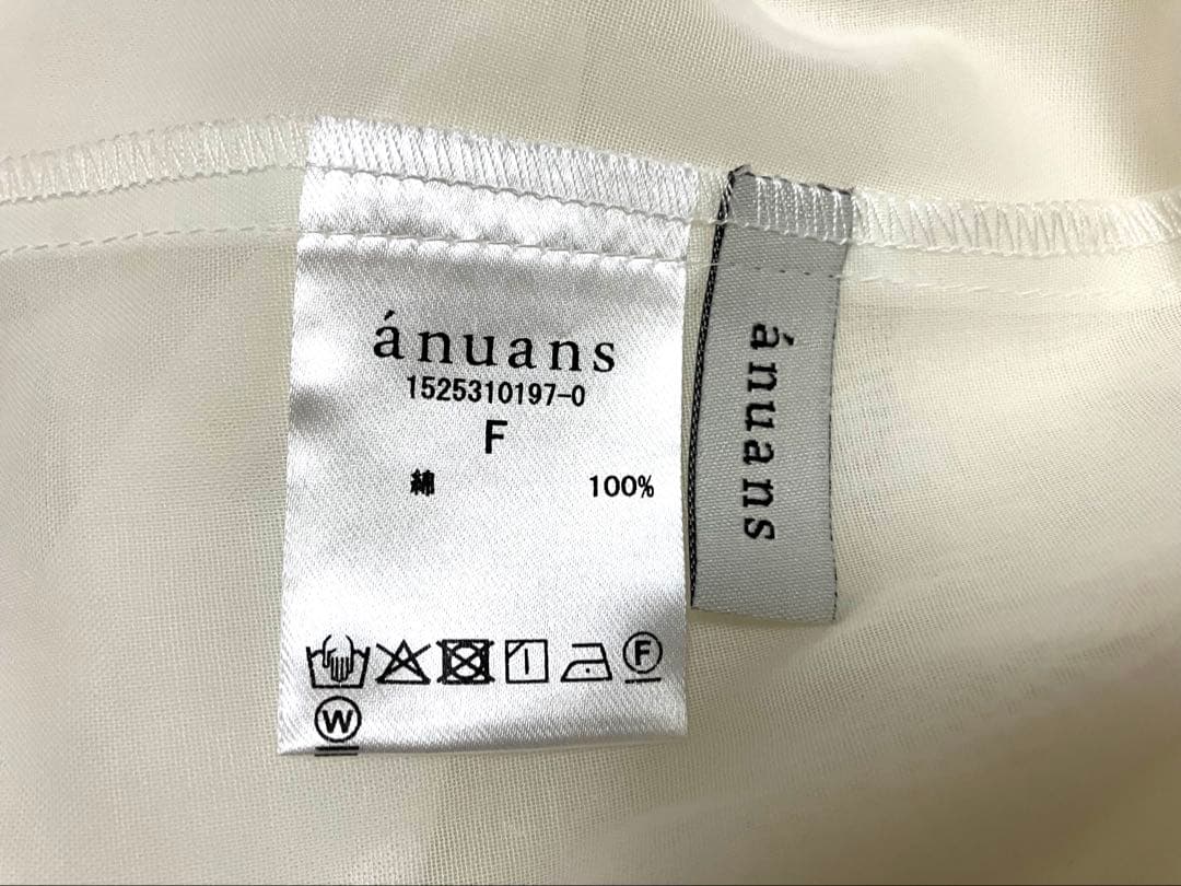 anuans アニュアンス フォルムシアーブラウス （IVORY）