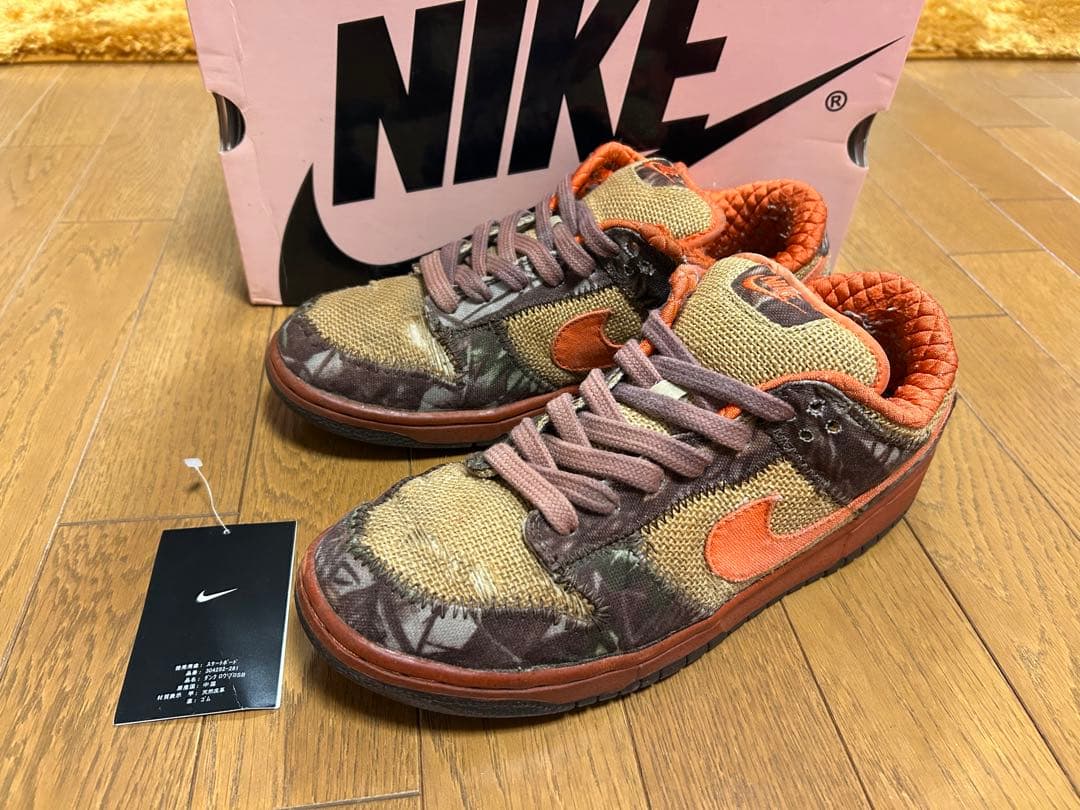 ナイキ　ダンクSB ハンター 28.0 dunk sb Hunter
