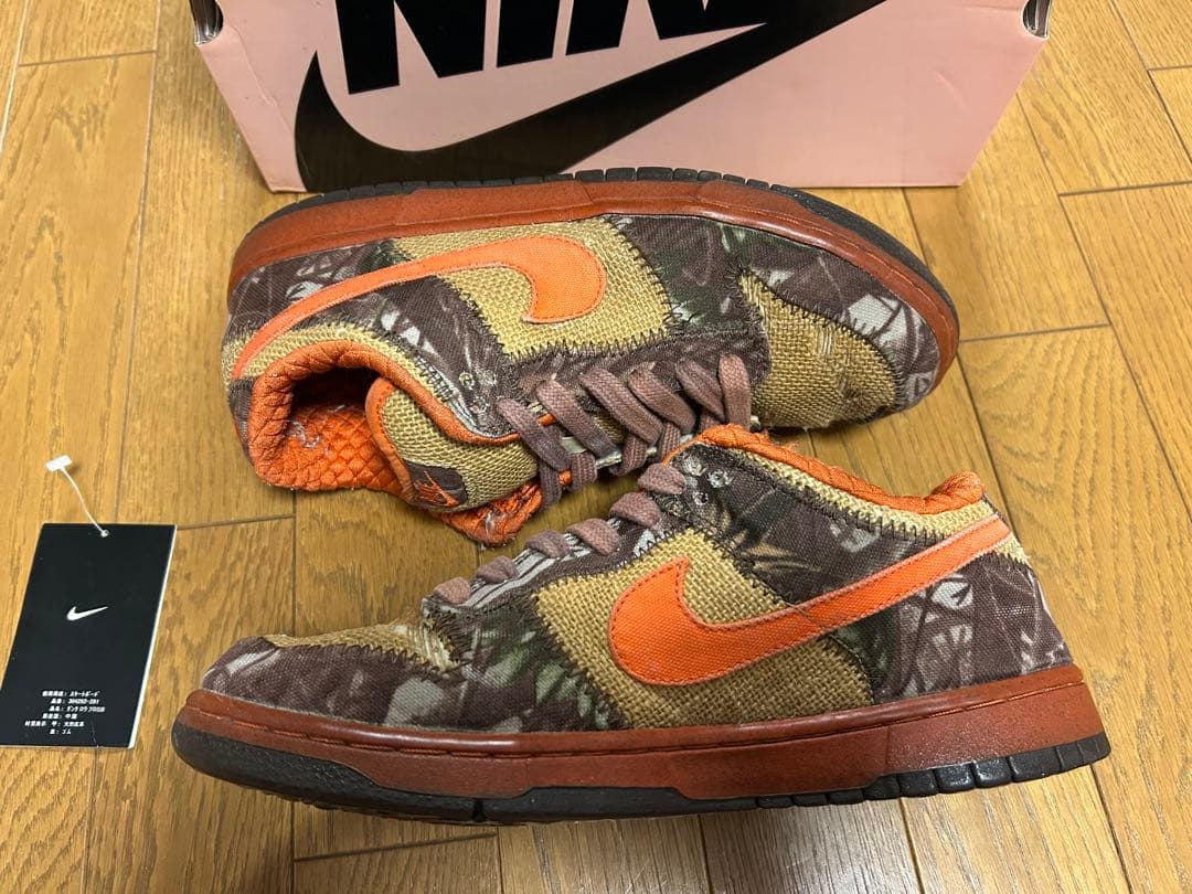ナイキ　ダンクSB ハンター 28.0 dunk sb Hunter