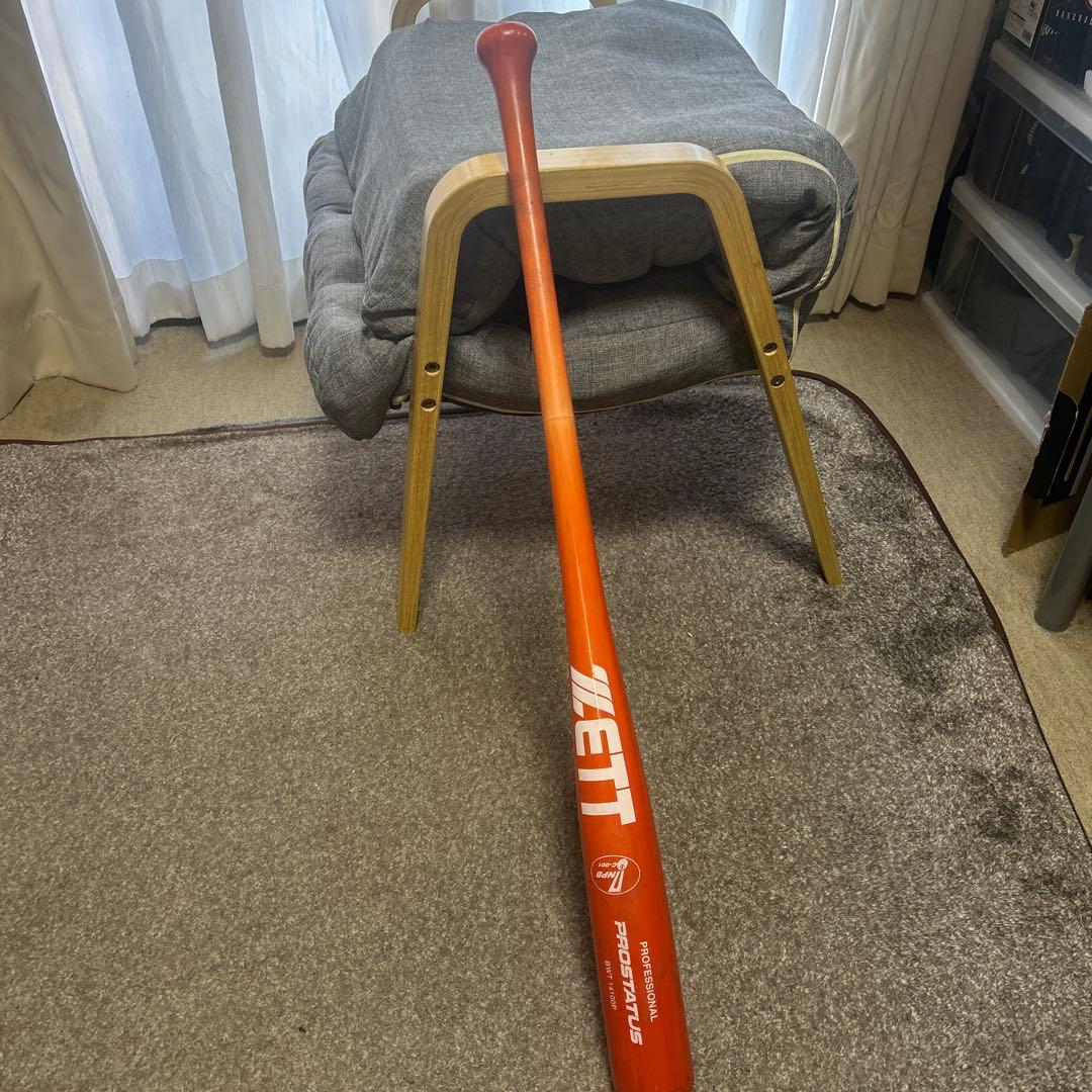 ZETT PROSTATUS 硬式バット 1号 オレンジ