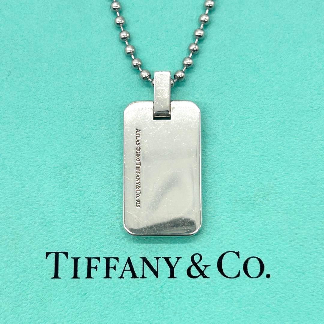 ティファニー　アトラス　プレート　ネックレス　シルバー　925 社外チェーン