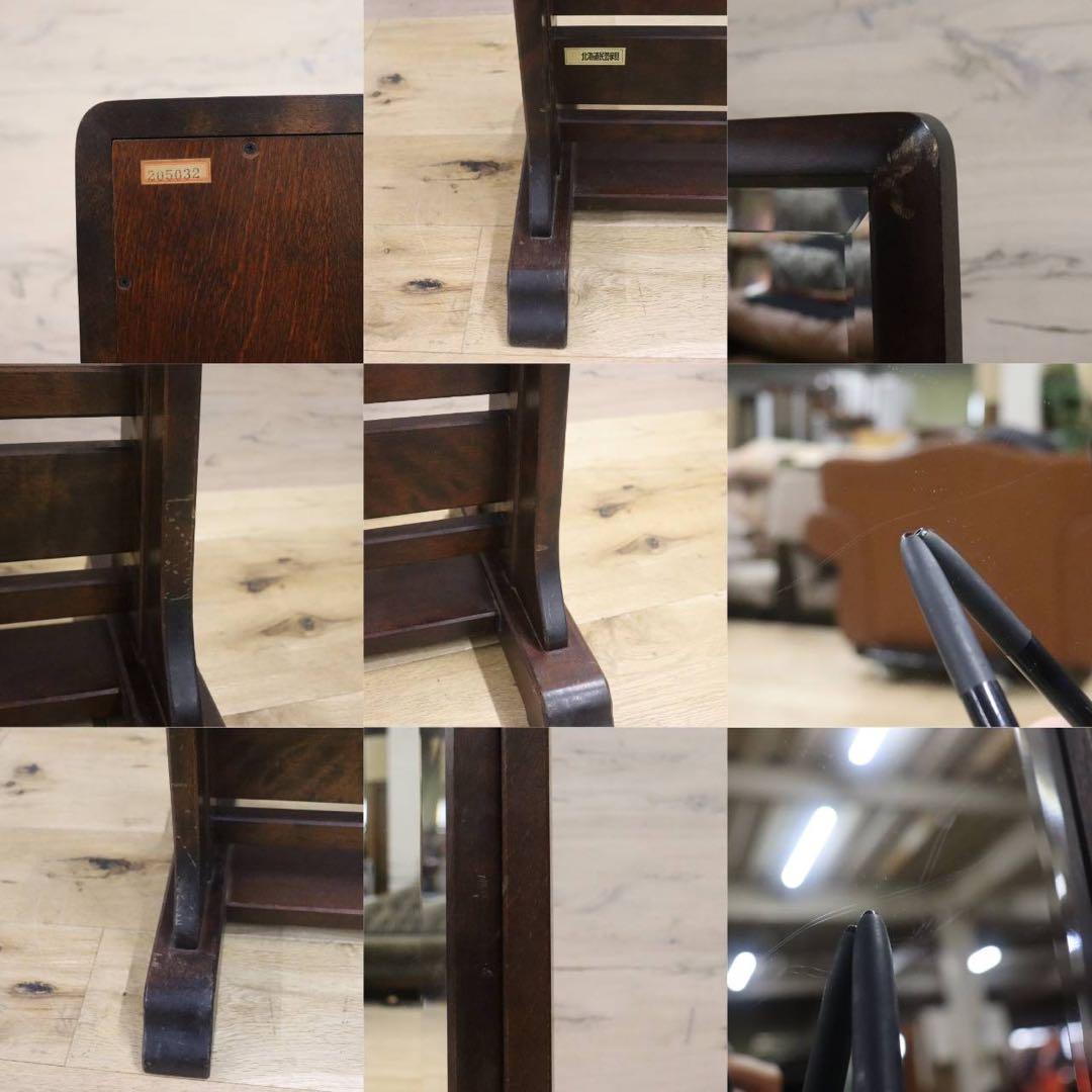 GMFS311○北海道民芸家具 姿見 全身鏡 スタンドミラー 樺材 和モダン 飛