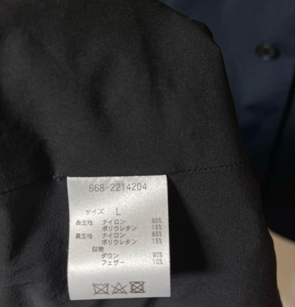 LB.03/西川ダウン(R)/3WAYステンカラーコート　ネイビーＬ