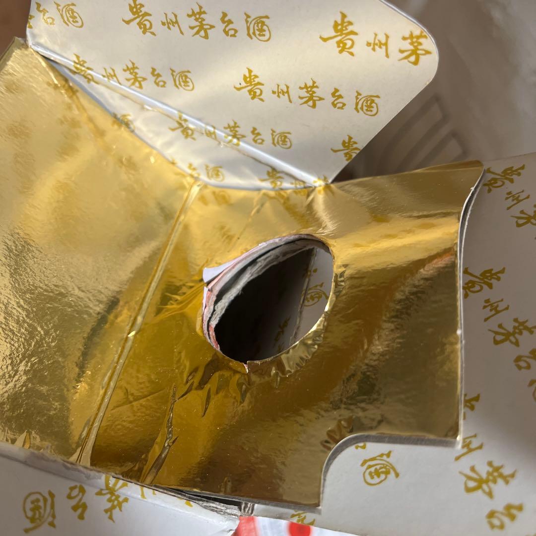 その他 MOUTAI 500ml 53% 2012