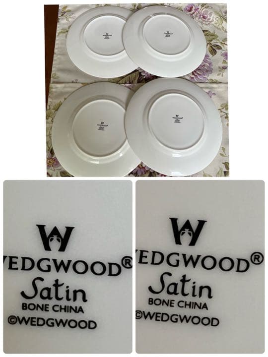 【レア美品】ウェッジウッド★サテン★デザート皿　3枚