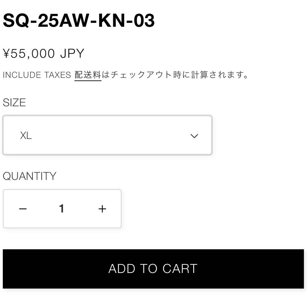 sequel fragment design weekend 藤原ヒロシ モヘア