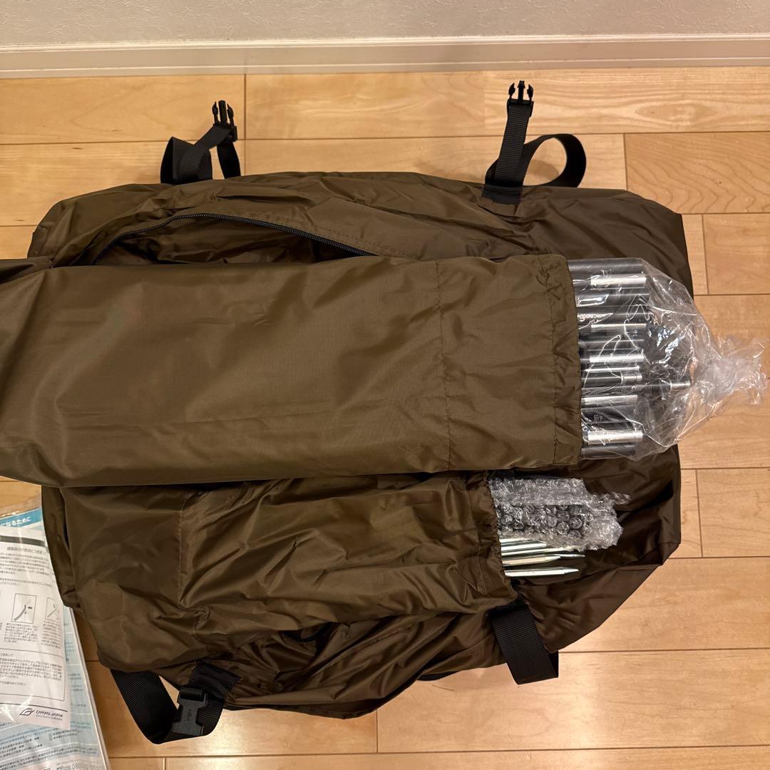 オガワ　ヴィガスII（ヴィガス2）