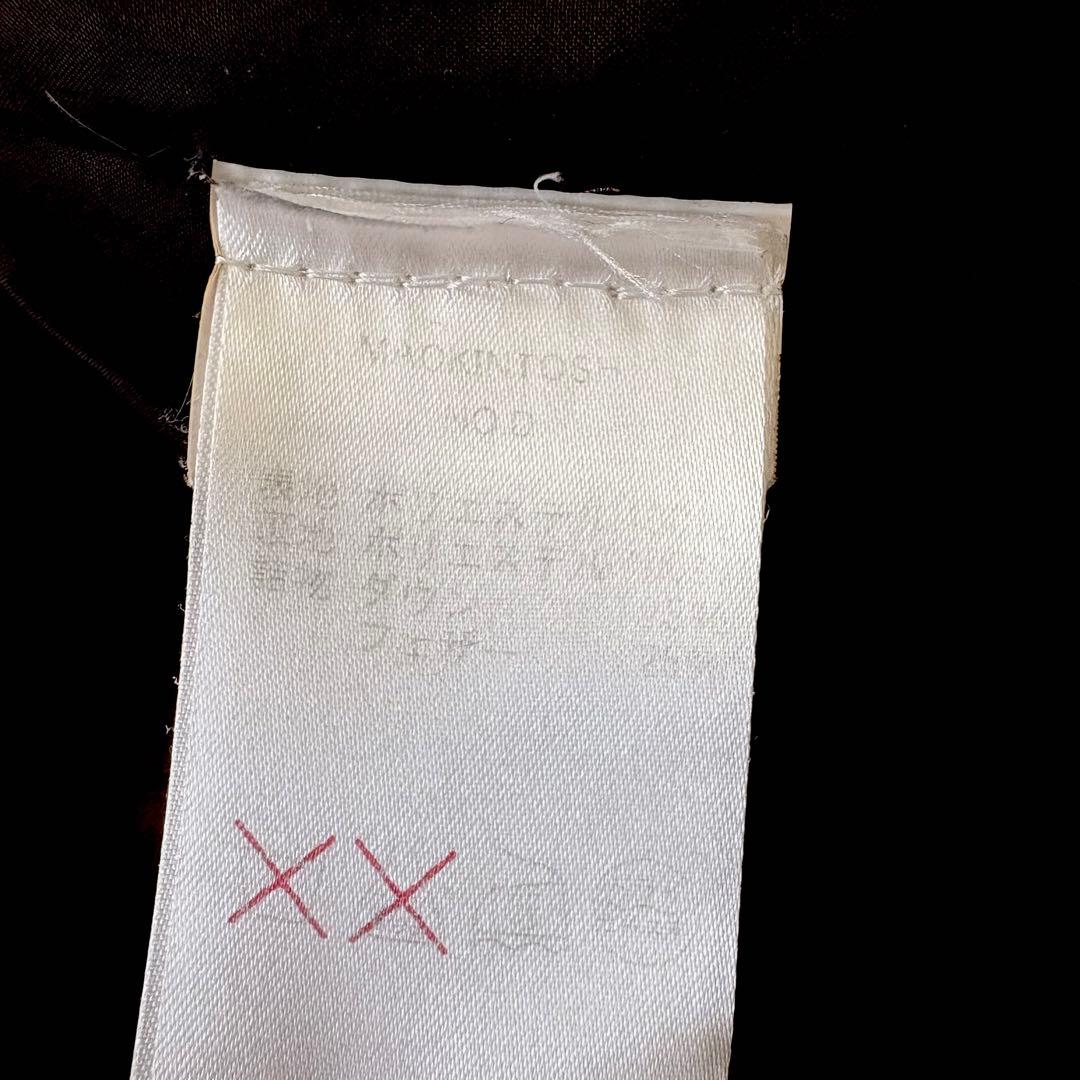 マッキントッシュ　ファー付　ロングダウンコート　ブラウン　32 S相当