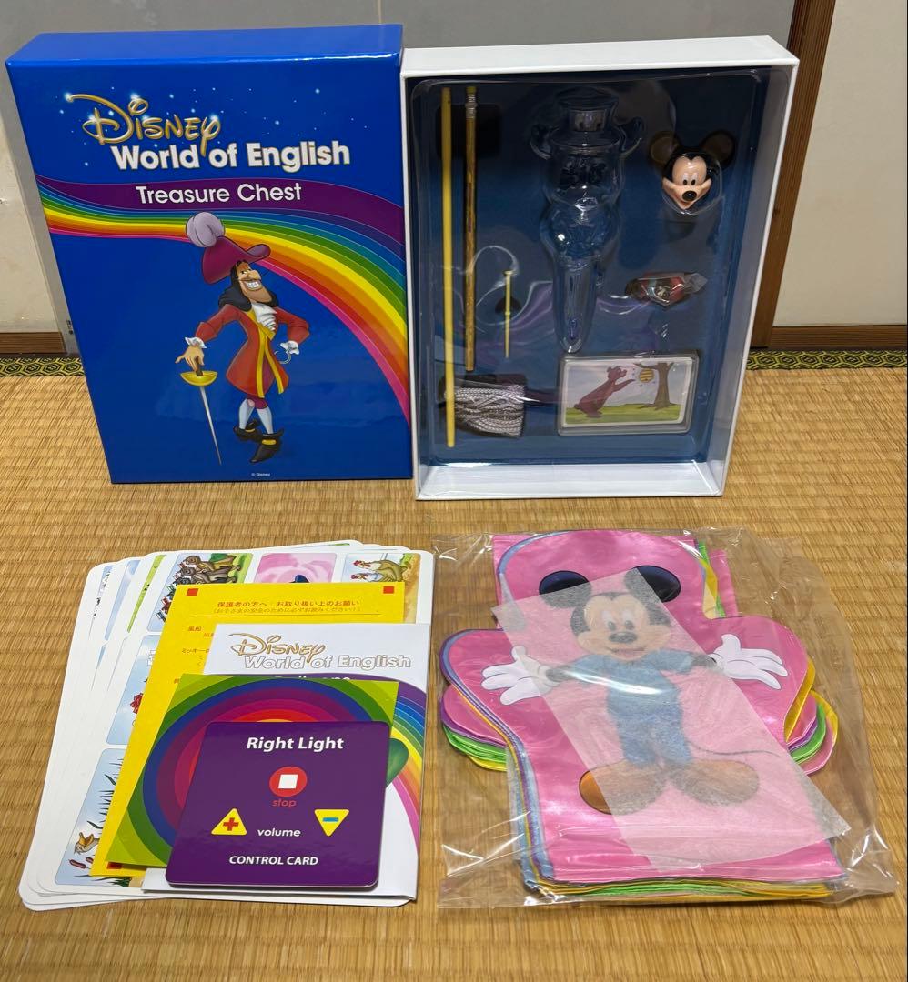 E.K.Rさん専用 ディズニー英語システム 知育玩具セット