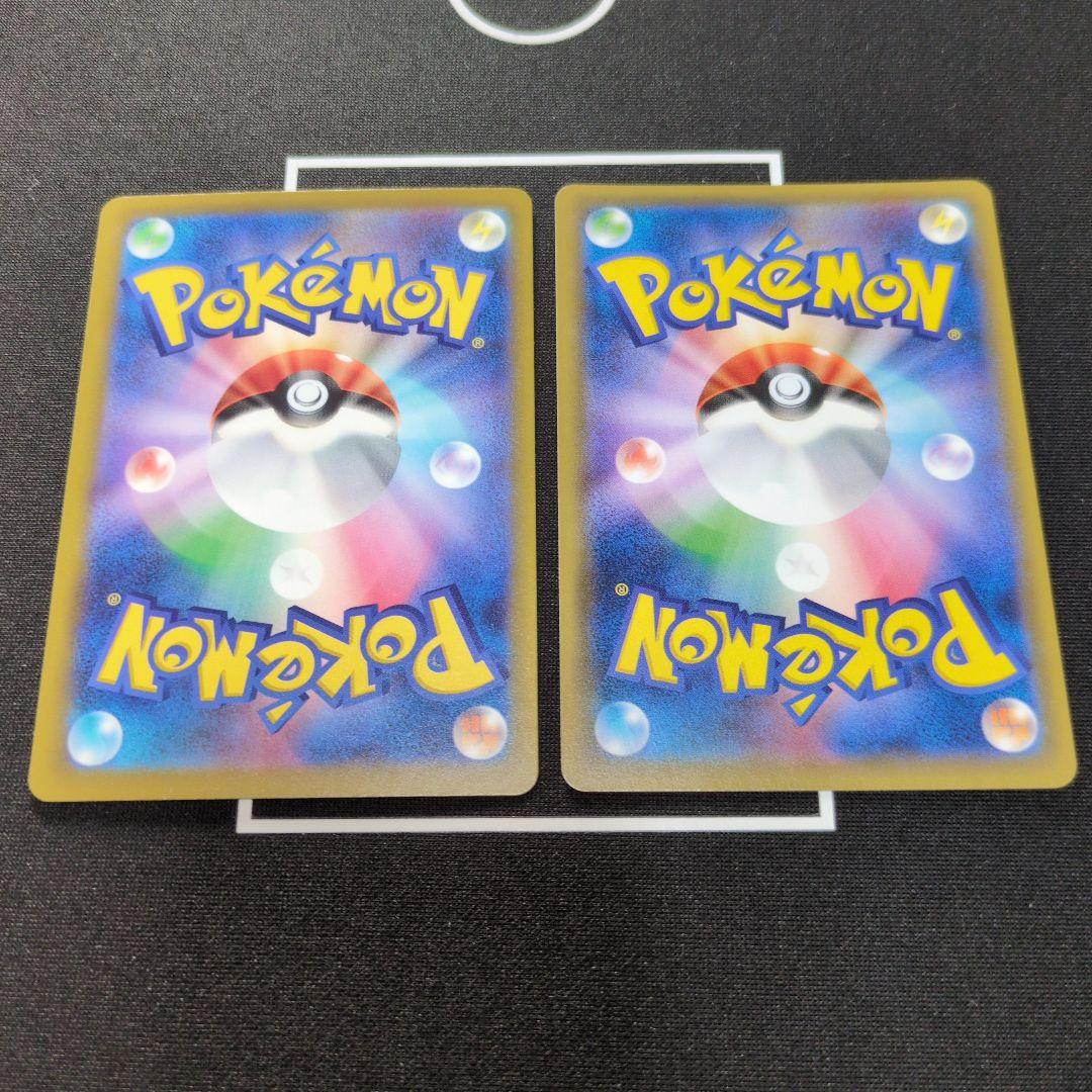 ゼ*ス様 ポケモンカード　ハイレア　まとめ売り