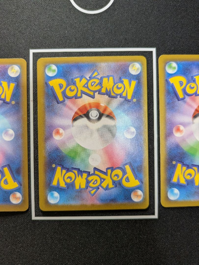 ゼ*ス様 ポケモンカード　ハイレア　まとめ売り