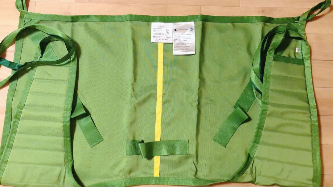 UniversalSling サイズ2 最大200kg 緑