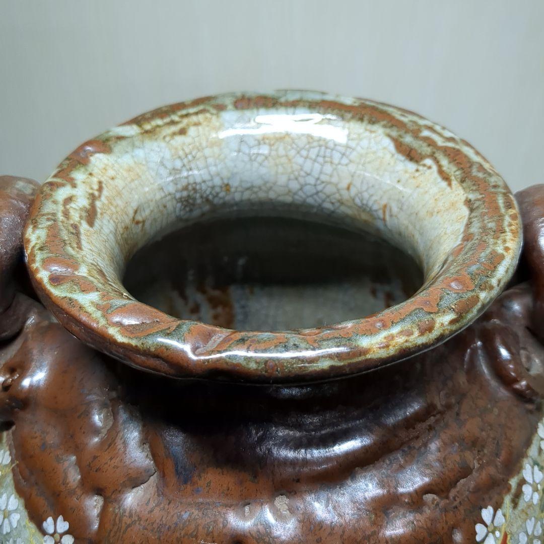 犬山焼　耳付　草花文　花瓶　飾り壺　高さ約２４センチ　ビンテージ