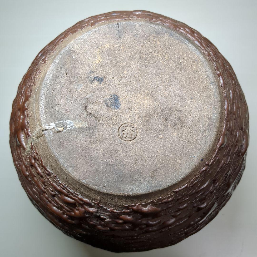 犬山焼　耳付　草花文　花瓶　飾り壺　高さ約２４センチ　ビンテージ