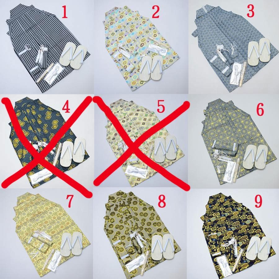 七五三 五歳 男児 羽織袴フルセット 黒地 金襴袴 お仕立て無料 袴変更可能