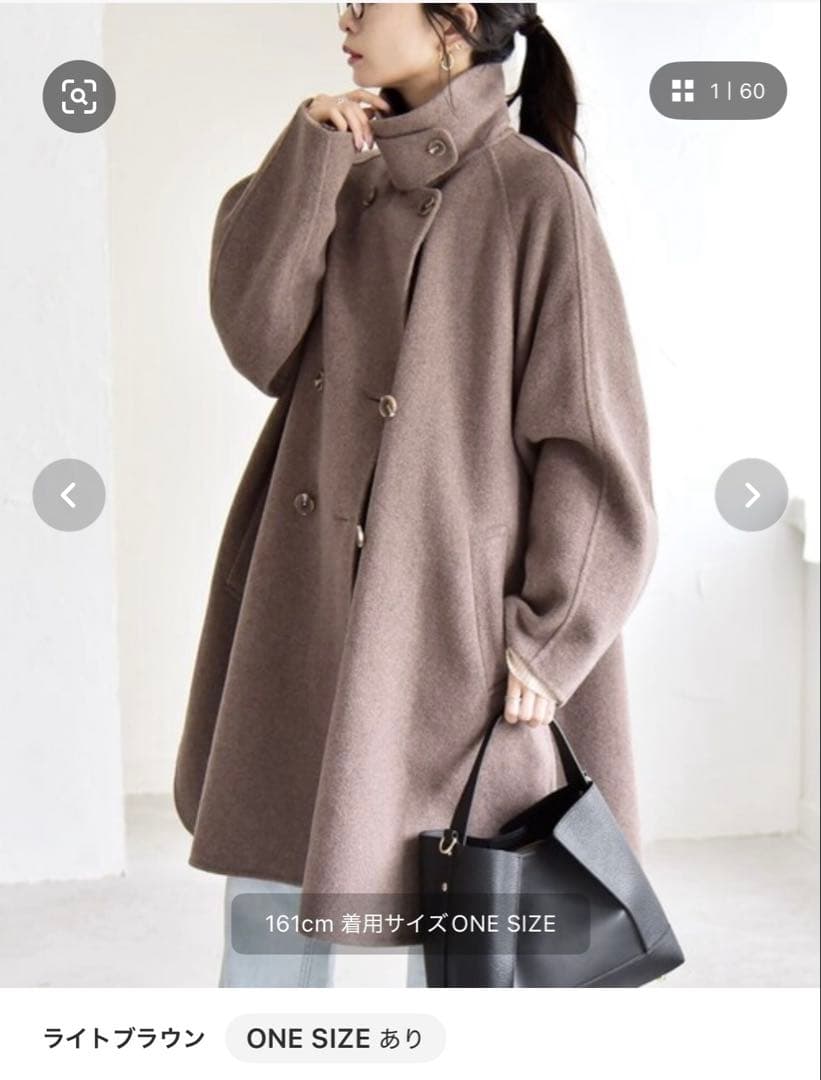 quaranciel リバースタンド&テーラードダブルブレストAラインコート