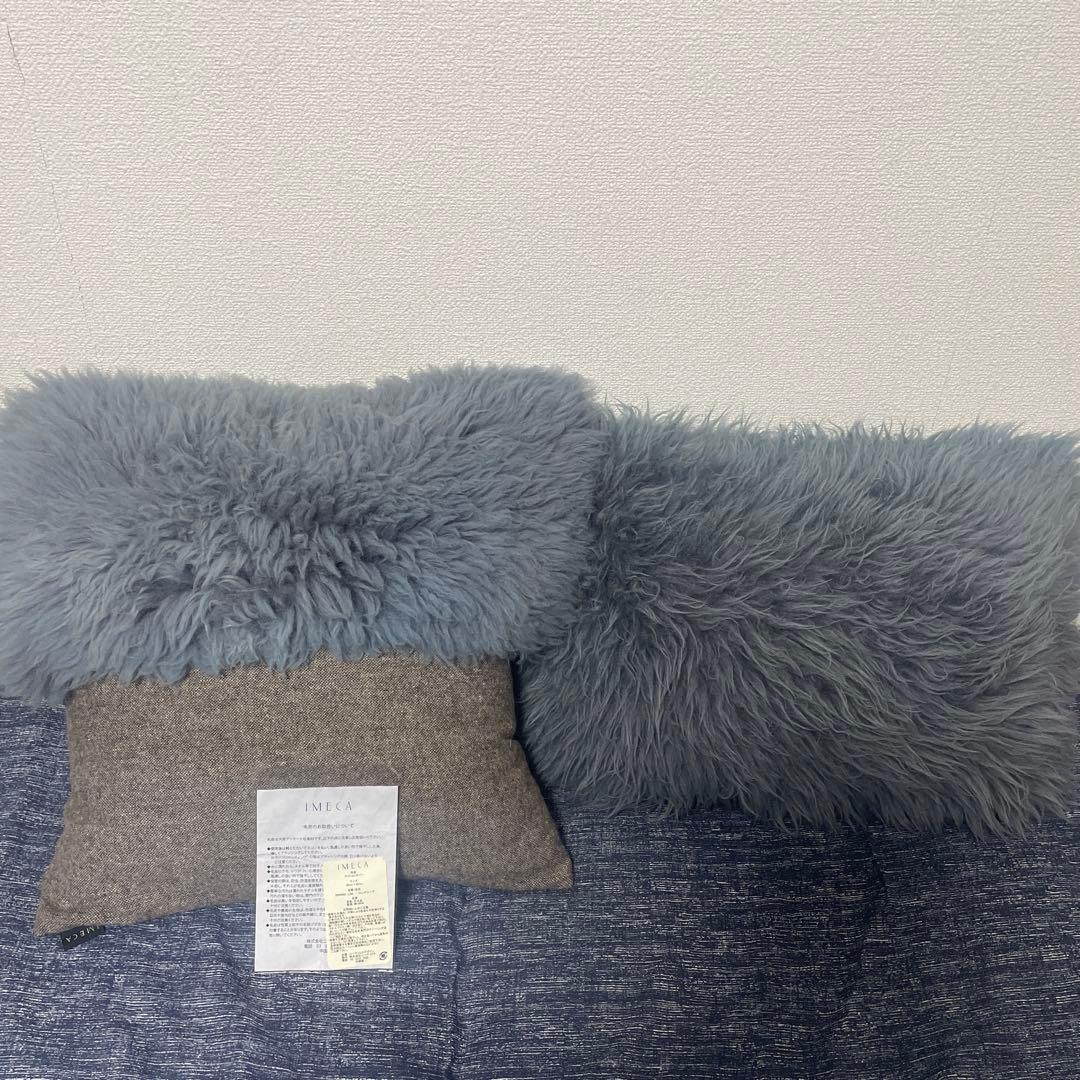 NEED'K IMECA クッション　冬　羊毛皮　2個セット