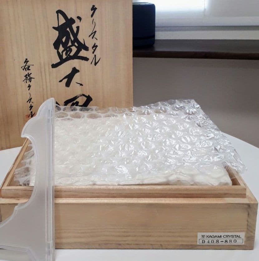 江戸切子　カガミクリスタル　 金縁 クリスタル　　最高級　大皿　【 美品 】