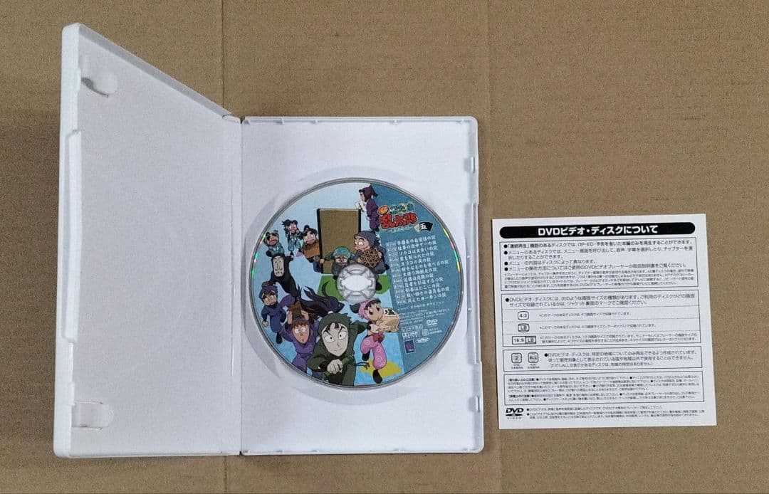 忍たま乱太郎 こんぷりーとDVD -第16シリーズ 全8巻セット