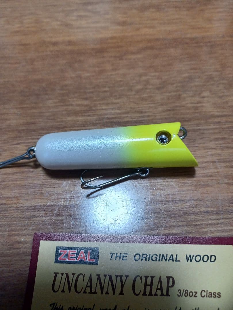 ズイール　バスクジタバタアライクンアンカニーチャップバシャーン専用になりました！