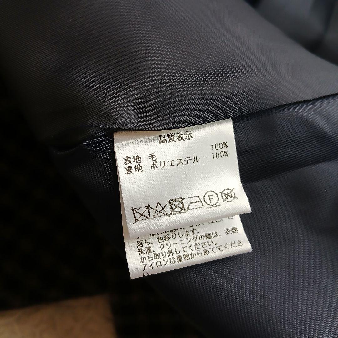 【Pal'las Palace】ウール　スタンドカラー　チェック　千鳥柄