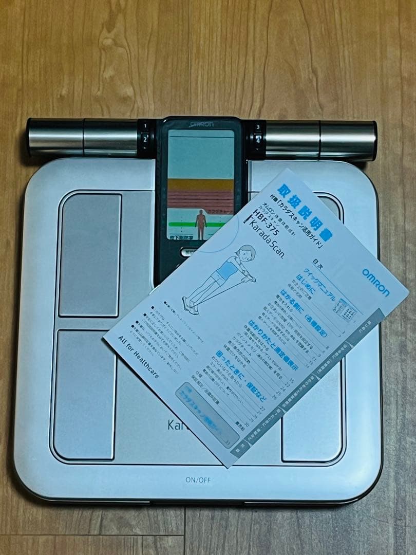 ほぼ新品　OMRON KaradaScan 体脂肪計 HBF-375