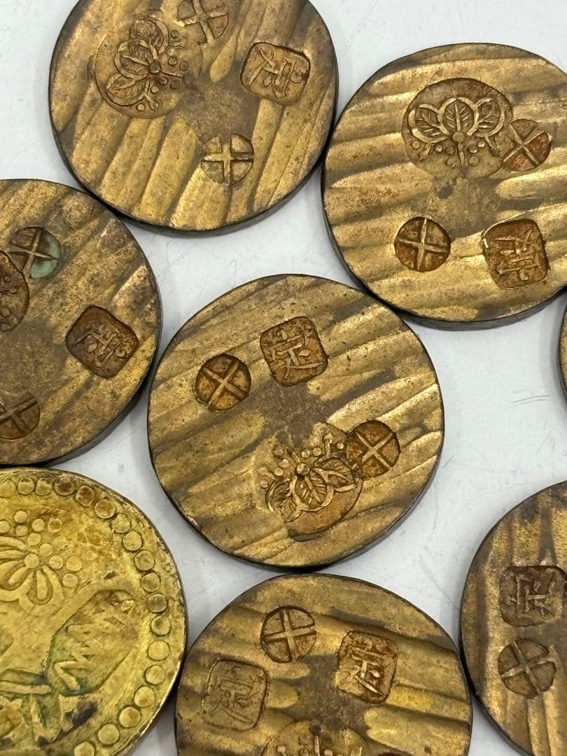 甲州一分金　贋作品　江戸時代の絵銭古銭　まとめ10個