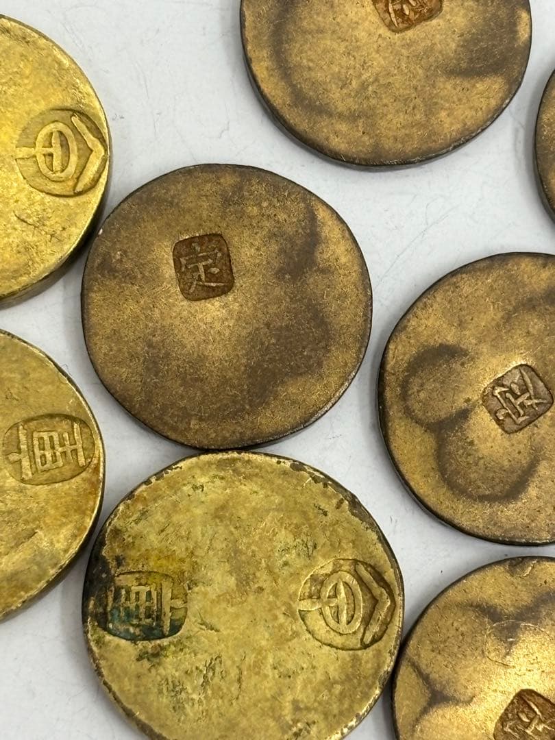 甲州一分金　贋作品　江戸時代の絵銭古銭　まとめ10個