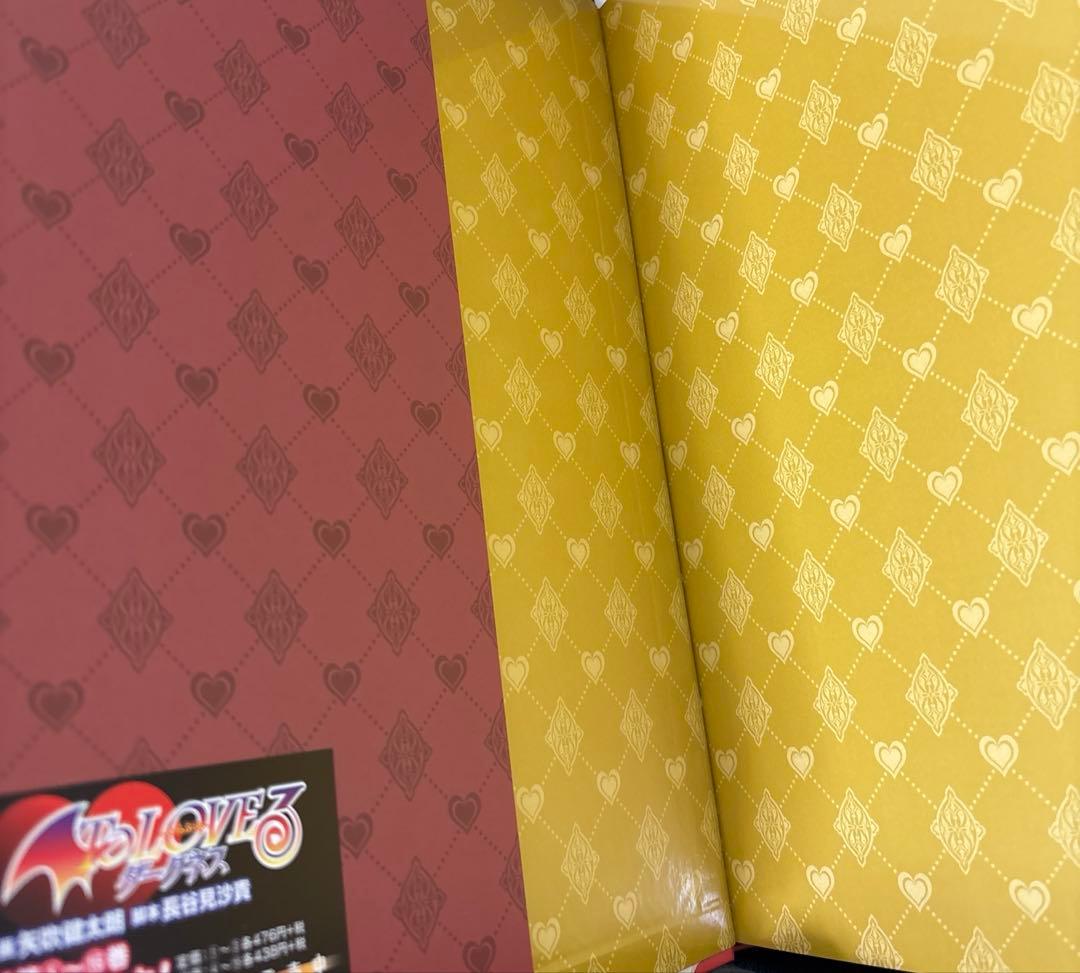 To LOVEる　とらぶる　ダークネス　画集　ヴィーナス　ハーレムゴールド