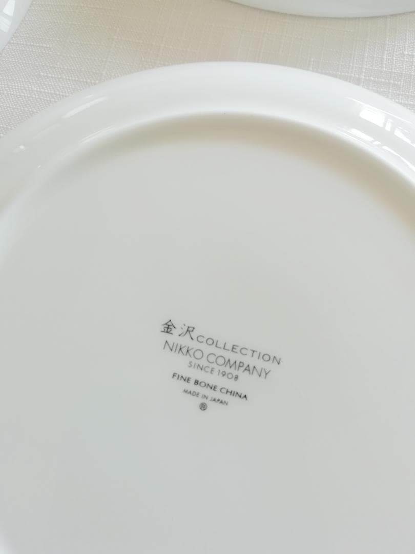 【５枚セット】NIKKO　金沢コレクション　かぐら　小皿　中皿　丸皿