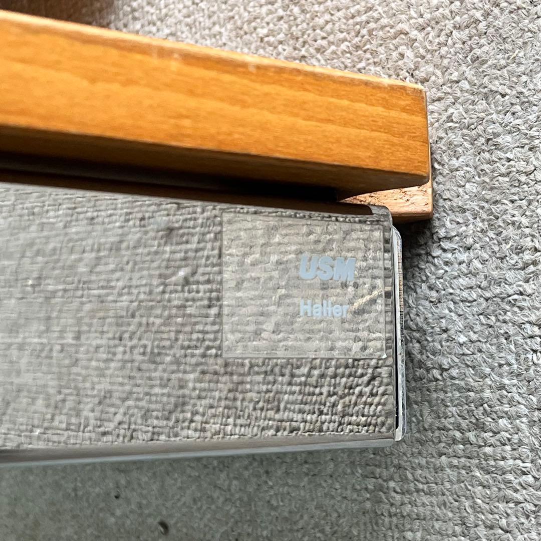 USM ハラーテーブル ビーチ（ナチュラル ラッカーフィニッシュ）