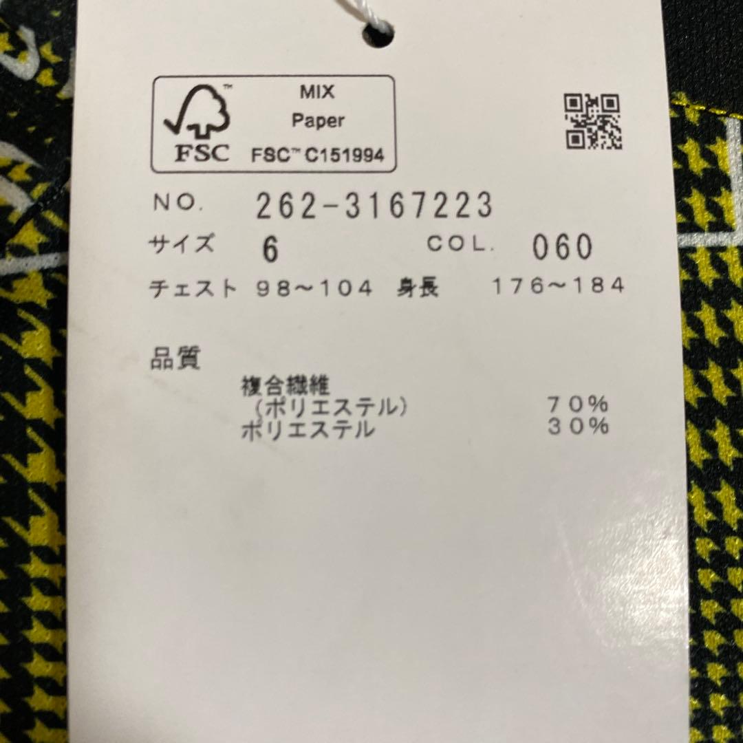 JACK BUNNY 新品 XL モックネック 総柄 タグ付き　ジャックバニー