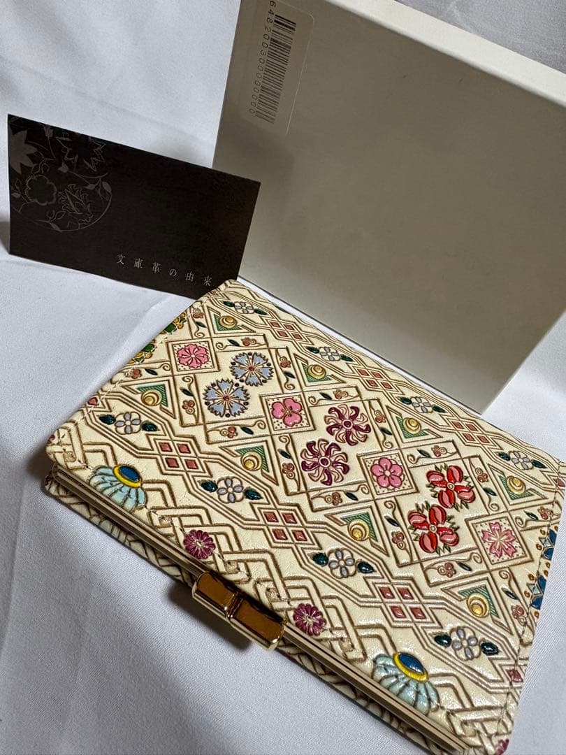 【新品】文庫革 花菱 箱まち口金付き札入れ がま口 二つ折り財布 伝統工芸