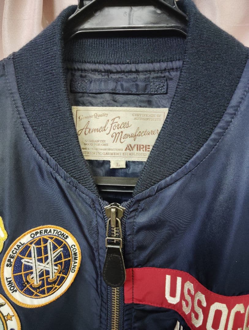 アヴィレックスAVIREX L-2B MA-1フライトジャケット sizeL