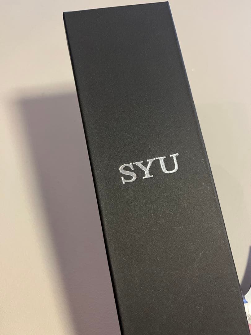 SYU 剪定ステンレス鋼製 専用ボックス付き