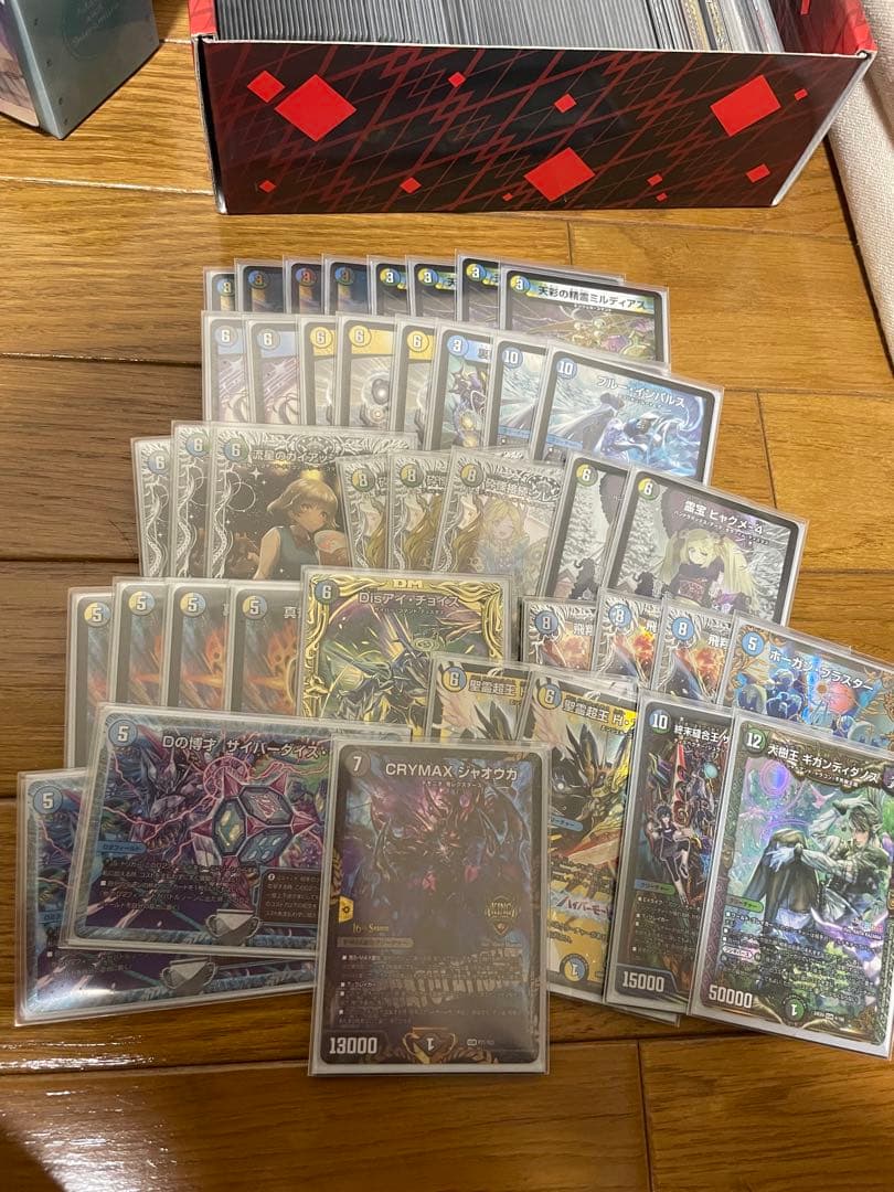 へ*ょ様 デュエマ　4cディスペクター