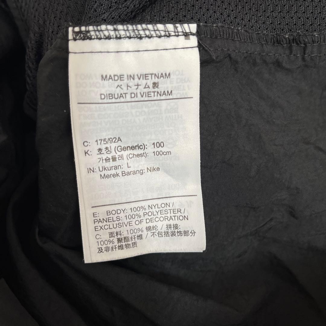 NIKE セットアップ ウィンドブレーカー 即完売品 美品 L