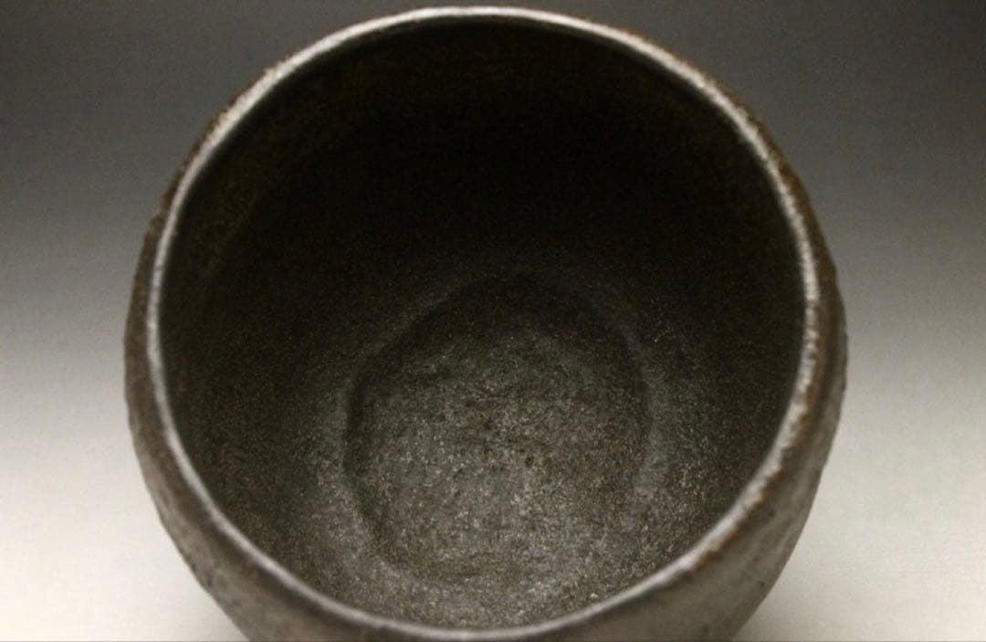 杉本貞光 最上位作 禿黒茶碗 寺垣内窯