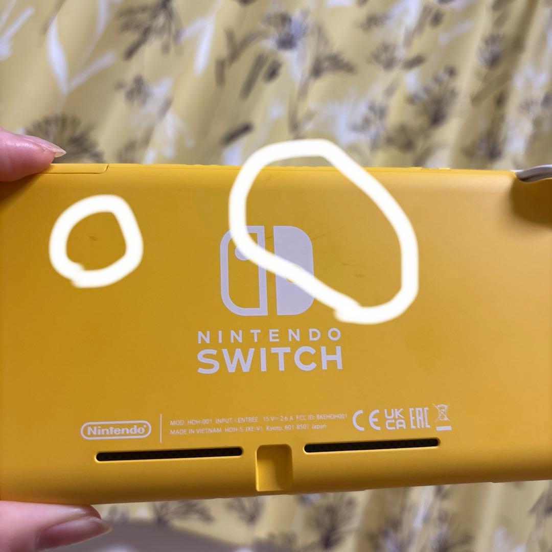 【本体のみ】Nintendo Switch Lite イエロー