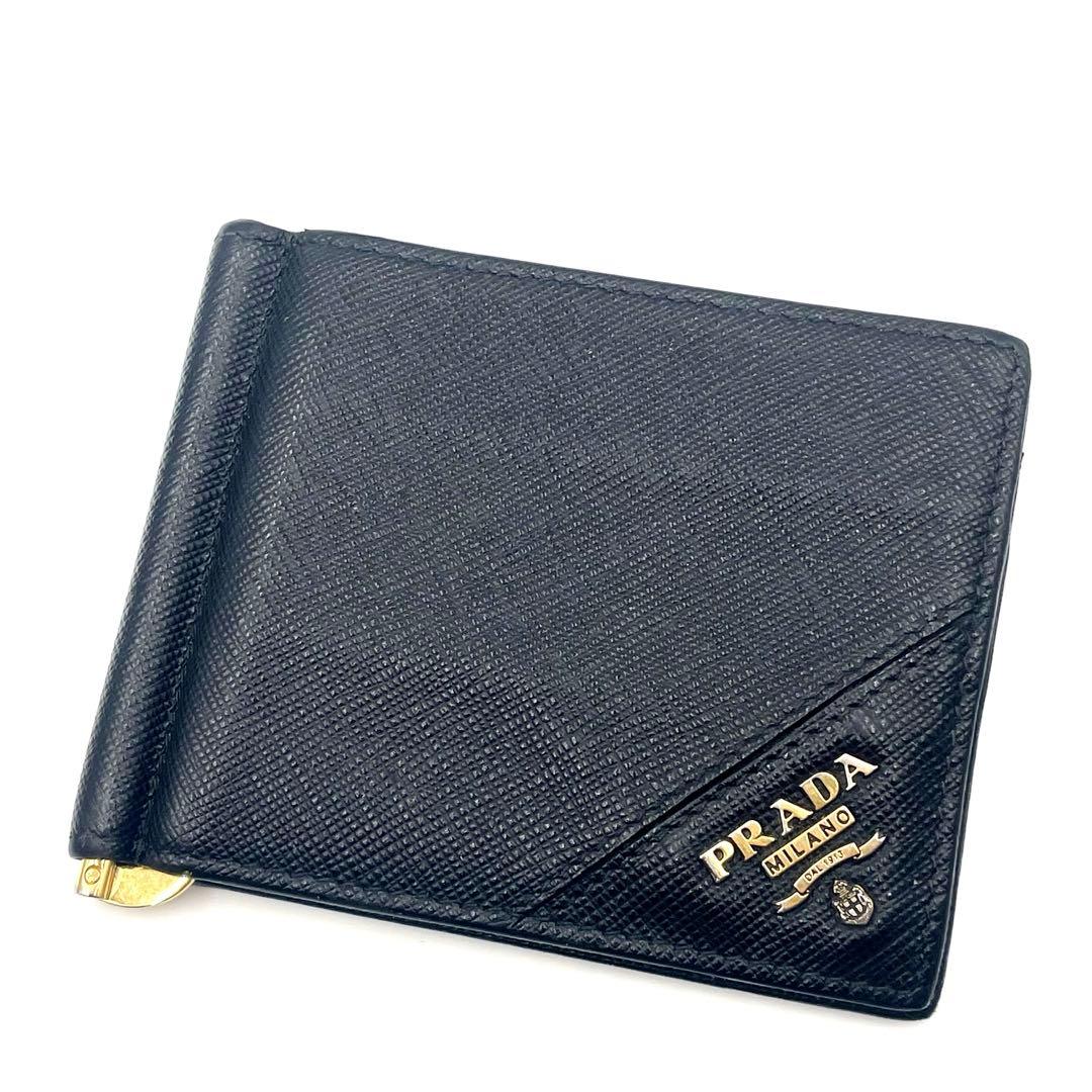 PRADAプラダ マネークリップ サフィアーノ メタルロゴ 折り財布 RFID