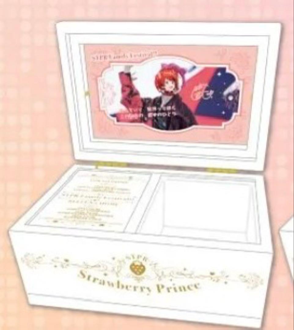 すとぷり ふぁみくじ A賞 オルゴール 莉犬 サイン