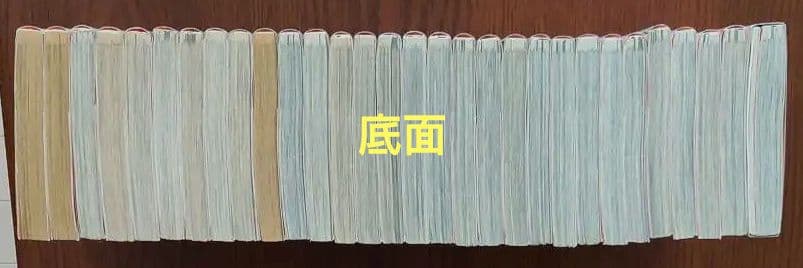 君に届け 1〜30巻 & 番外編 1〜3巻 &CRAZY FOR YOU 全6巻