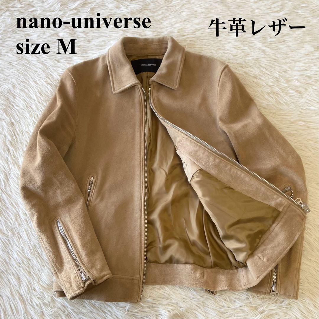 11/15迄✨希少 ナノユニバース 極上 牛革レザー ライダースジャケット M