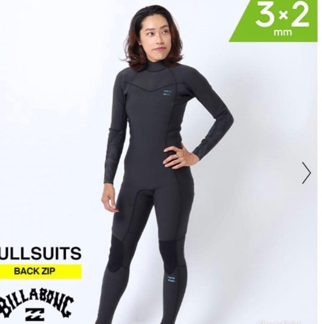 BILLABONG フルスーツ 3mm/2mm バックジッパー